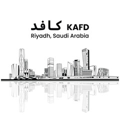 Wall Mural - TRANSLATION: King Abdullah Financial District. KAFD Building complex in Riyadh, Saudi Arabia. Line art style. Skycraper Tower in Riyadh Saudi Arabia Skyline City.
