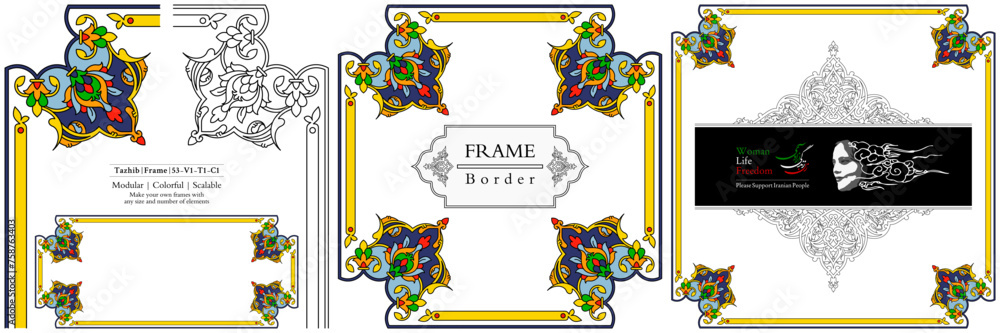 Turkish Style Frame Frame mandala persian arabic turkish islamic hindi indian tibetan ...
