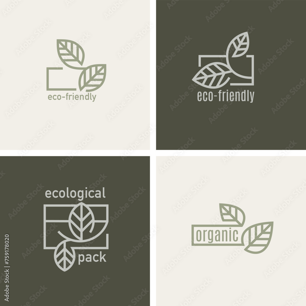 Compostable Packaging Icon Eco wooden box with green leaf, set of icons. Biodegradable ...