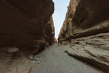 Fototapeta Mapy - Lop Nur Grand Canyon, Korla, Xinjiang, China