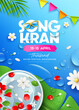 Songkran water festival thailand, rose petals and jasmine flower in bowl on banana leaf, water drop realistic poster flyer on blue background, Eps 10 vector illustration
