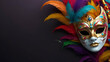 Multicolored Carnival Mask Banner with Space for Text 0






