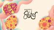 happy easter. hand drawn easter egg with colorfull abstract background. blank area for editable text copyspace. template vector illustration
