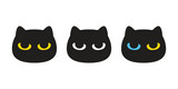 Fototapeta Pokój dzieciecy - cat vector icon black kitten face head logo calico neko eye pet cartoon character munchkin illustration symbol clip art isolated design