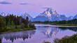 Reflection of Mt Moran in the morning