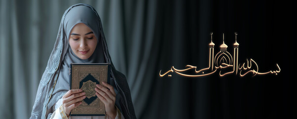 Poster - Arabic Islamic Calligraphy of Wishes (Dua) Bismillahirrahmanirrahim (in the name of Allah, most gracious, most merciful) and Muslim WomanFictional Character Created By Generative AI.