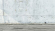 © Alexander - City street with long concrete wall covered in white plaster featuring copy space and mockup