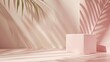 Minimal product placement background with palm shadow on plaster wall Luxury summer architecture interior aesthetic Creative product platform stage mockup : Generative AI