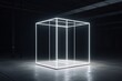 a white cube with lights