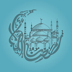 Wall Mural - Arabic calligraphy text Ramzan-ul-Mubarak (Happy Ramadan) in moon shape with islamic mosque on blue background for holy month of muslim community festival celebration.