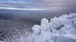 Mount Polyud and Vetlan in winter in Perm Krai, Russia