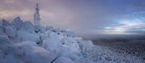 Fototapeta Sawanna - Mount Polyud and Vetlan in winter in Perm Krai, Russia