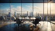 © Юлия Касаткина - a modern office in a high-rise building. Meeting room. On the table is a laptop and coffee cup.panoramic windows overlooking the city of skyscrapers.