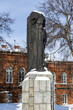 Russia. Ulyanovsk. Monument with a sculpture of Karl Marx.