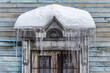 Russia. Ulyanovsk. Ice formation on the window trim.