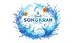 Songkran watercolor illustration with a blue water splashes.