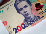 Fototapeta Morze - The image shows a 200 UAH bill with the central portrait area.