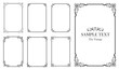 © HarutoTanaka88 - Set of Decorative vintage borders and frames set. Vector design. Photo frame for picture.
