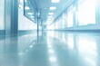 © Muhammad Ishaq - Frame Foggy Healthcare Scene Stock Photo Necessity, medical background blur