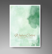 © REZI - Cover template with watercolor background. Design for your cover, date, postcard, banner, logo.