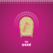 Pohela Boishakh | festival of | Pohela Boishakh poster, bengali new year, Suvo Noboborsho, Flat illustration of |  social media post. greeting, card, banner,post, poster, Happy Bengali New Year, 1431,