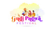background of Happy Gudi Padwa festival.