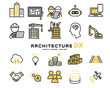 建設DXに関するベクターイラスト素材