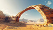 Majestic Natural Arch in Desert Landscape