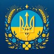 A stylized emblem of Ukraine, surrounded by wheat sheaves and flowers. The colors and symbols represent the nation's heritage and hope. AI generation