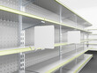 © suchywilk - Supermarket Empty Shelf With Square Shape Stoppers Or Wobblers. Blank Shelf Banner Display Mock-up. 3D rendering