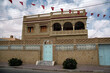 House in Nefta oasis city, Tunisia