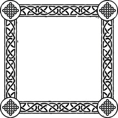 Wall Mural - Square Celtic Border Frame - Diamond Knot