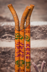 Sticker - Burning incenses in Dongyue Temple of the Eastern Peak in Beijing city, China