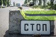Stop sign on Ukrainian army check point outside Donetsk during Russo-Ukrainian War in Donbas region, Ukraine