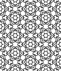 Poster - Islamic background with traditional style arabic. Seamless pattern for card, background, fabric or abstract design. Muslim ornament.