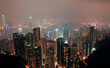 Hong Kong skyline aerial panoramic view from the Victoria Peak viewpoint in Hong Kong city