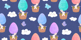 Fototapeta Dziecięca - Easter bunnies pattern, egg balloon,  Easter eggs seamless pattern, spring pattern with flowers and rabbits, watercolor, flowers and clouds, butterflies, spring print for textiles