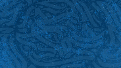 Wall Mural - Arabic calligraphy wallpaper on a wall with a blue background and old paper interlacing. Translate 