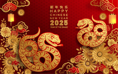 Happy chinese new year 2025 year of the snake with flower,lantern,asian elements red and gold traditional paper cut style on color background. (Translation : happy new year 2025 the snake zodiac )