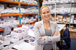 © peopleimages.com - Happy woman, portrait and distributor with confidence at warehouse for storage, inventory or management. Confident, proud or young female person or employee with smile in distribution or supply chain