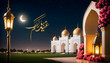 Eid Mubarak Greeting Background Design