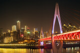 Fototapeta Sawanna - Night view of Chongqing cityscape.