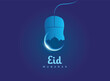 Mouse the shaped of a mosque, It's represent Muslim festival Eid. Eid Mubarak and Ramadan concept.