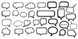 hand drawn callout shapes. Set simple callout shapes isolated on white background
