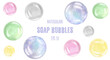 Watercolor soap bubbles. Set. Vector illustration on a white background