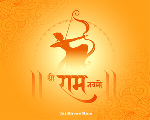 Poster - shree ram navami religious background with lord rama silhouette