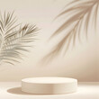 3D beige podium with tropical leaves and shadow for product presentation. Empty background with round podium with shadows of palm leaves. minimalism, 3D room with copy space