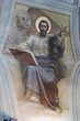 St. Mark the Evangelist Apostle