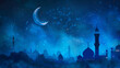 Celebrate the Sacred Journey: Hajj Pictures and Ramadan Kareem Greetings