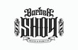 Vintage labels illustration for barbershop. Badge logo design concept
